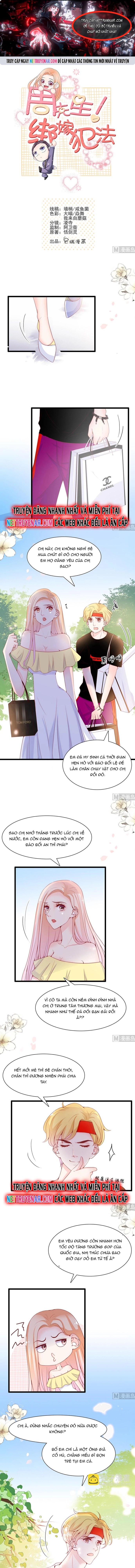 Chu Tiên Sinh, Ép Cưới Phạm Pháp Đó: Chapter 68