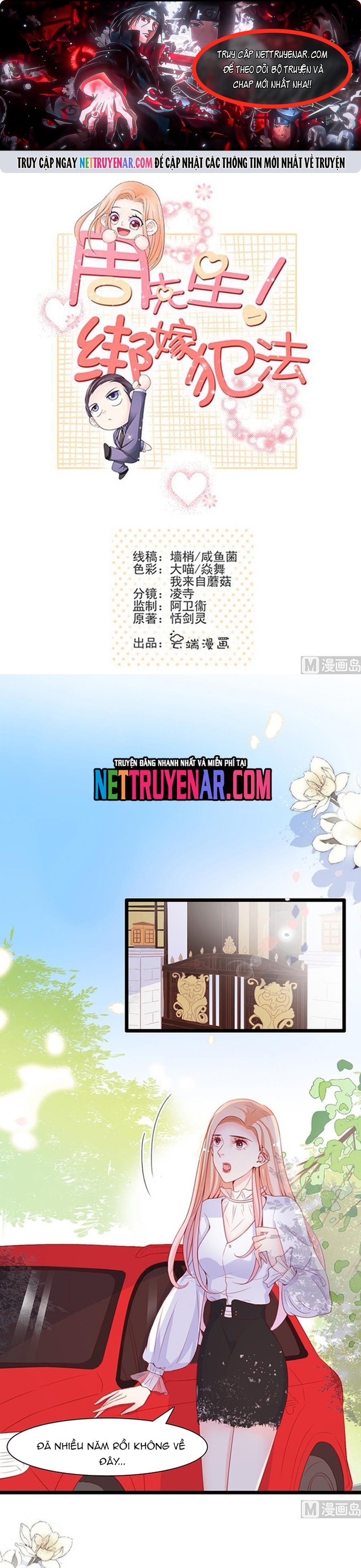Chu Tiên Sinh, Ép Cưới Phạm Pháp Đó: Chapter 72