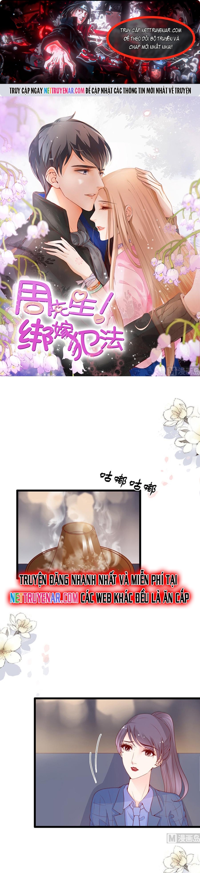 Chu Tiên Sinh, Ép Cưới Phạm Pháp Đó: Chapter 75