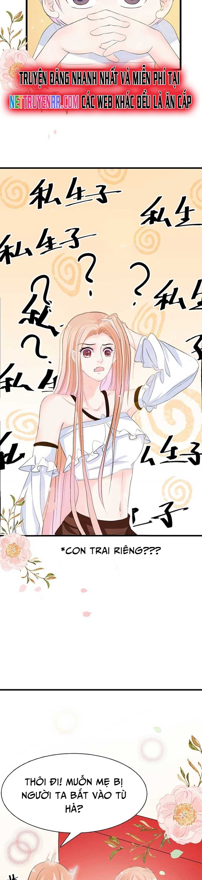 Chu Tiên Sinh, Ép Cưới Phạm Pháp Đó: Chapter 8