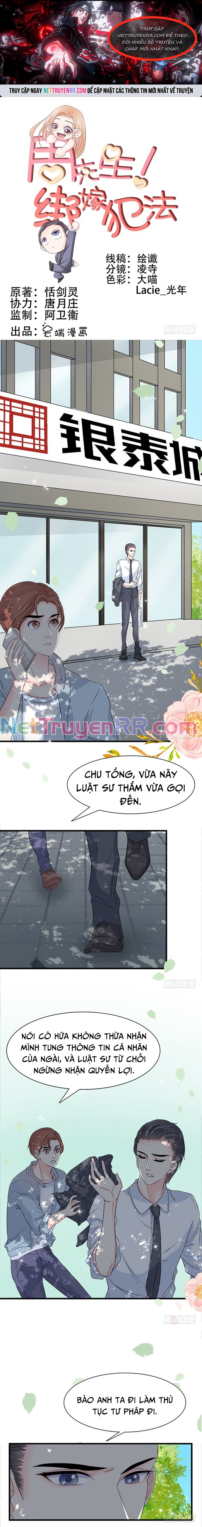 Chu Tiên Sinh, Ép Cưới Phạm Pháp Đó: Chapter 9