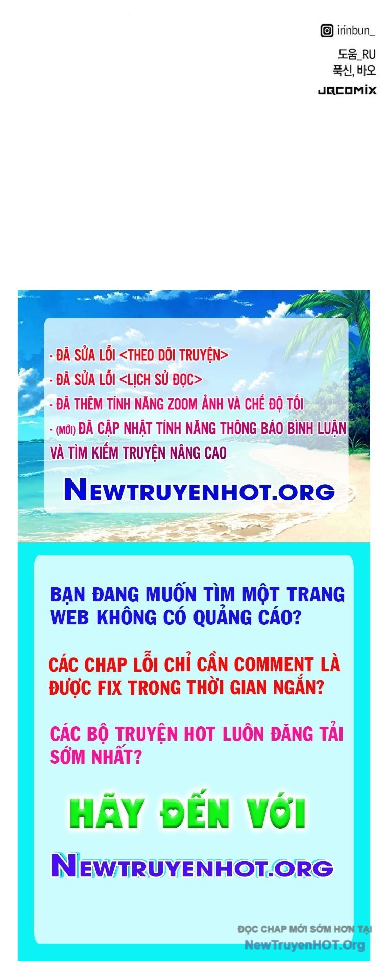 Chữa Lành Cuộc Sống Thông Qua Cắm Trại Ở Thế Giới Khác: Chapter 59