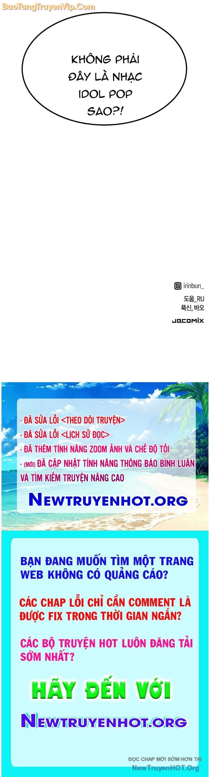 Chữa Lành Cuộc Sống Thông Qua Cắm Trại Ở Thế Giới Khác: Chapter 65