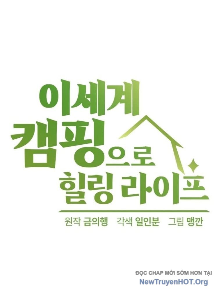 Chữa Lành Cuộc Sống Thông Qua Cắm Trại Ở Thế Giới Khác: Chapter 67