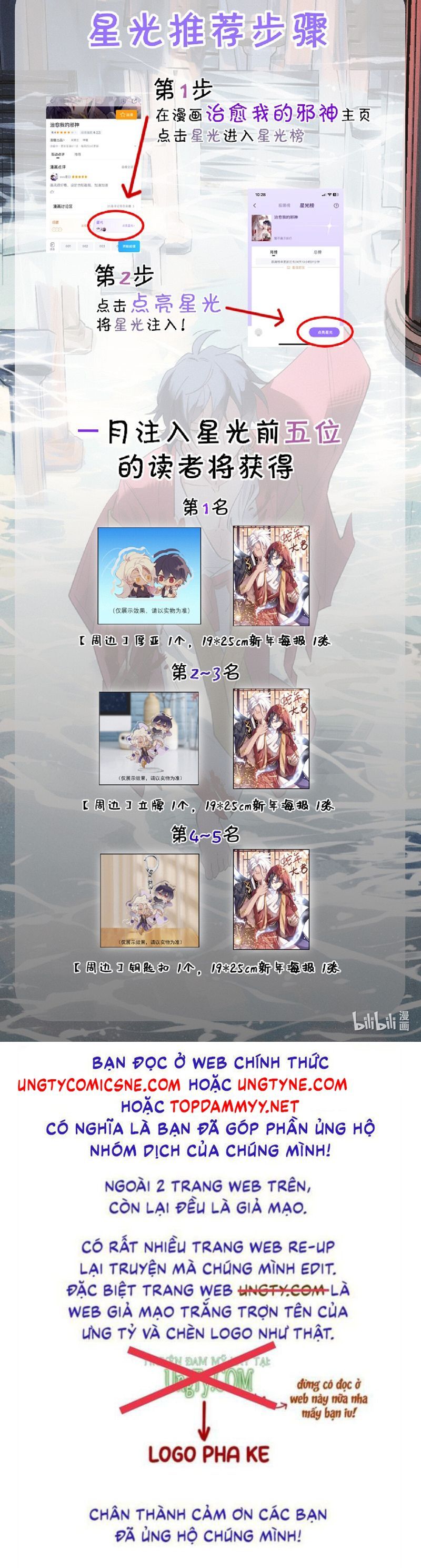 Chữa Lành Tà Thần Của Tôi: Chapter 10