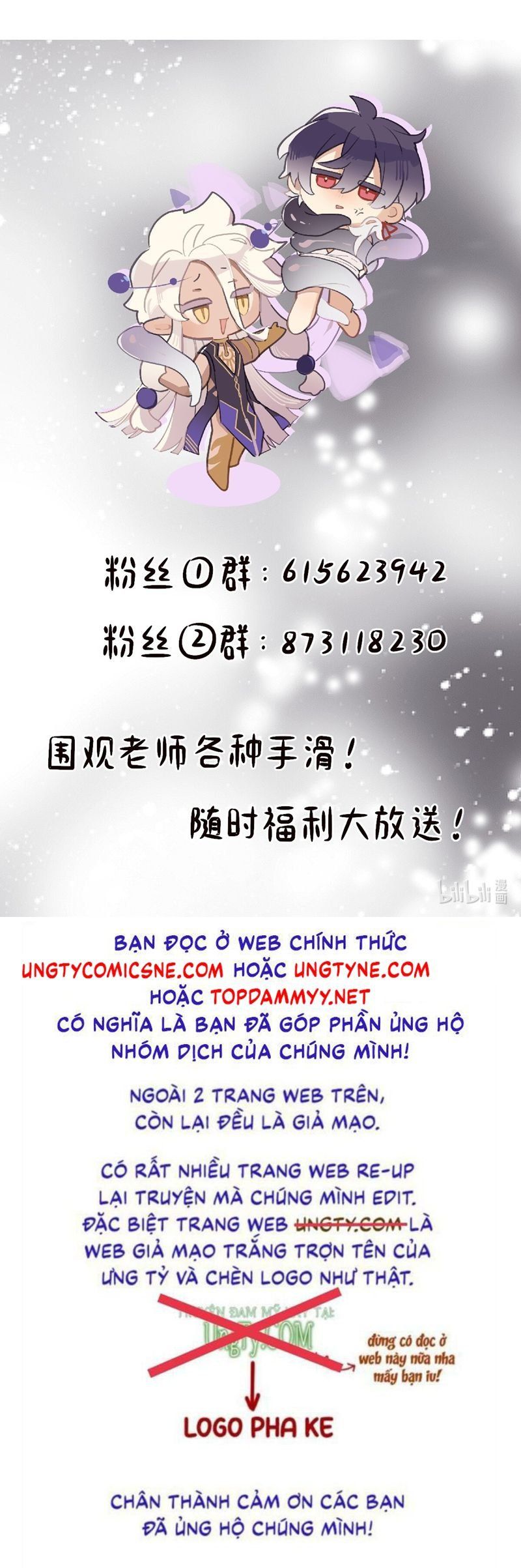 Chữa Lành Tà Thần Của Tôi: Chapter 11