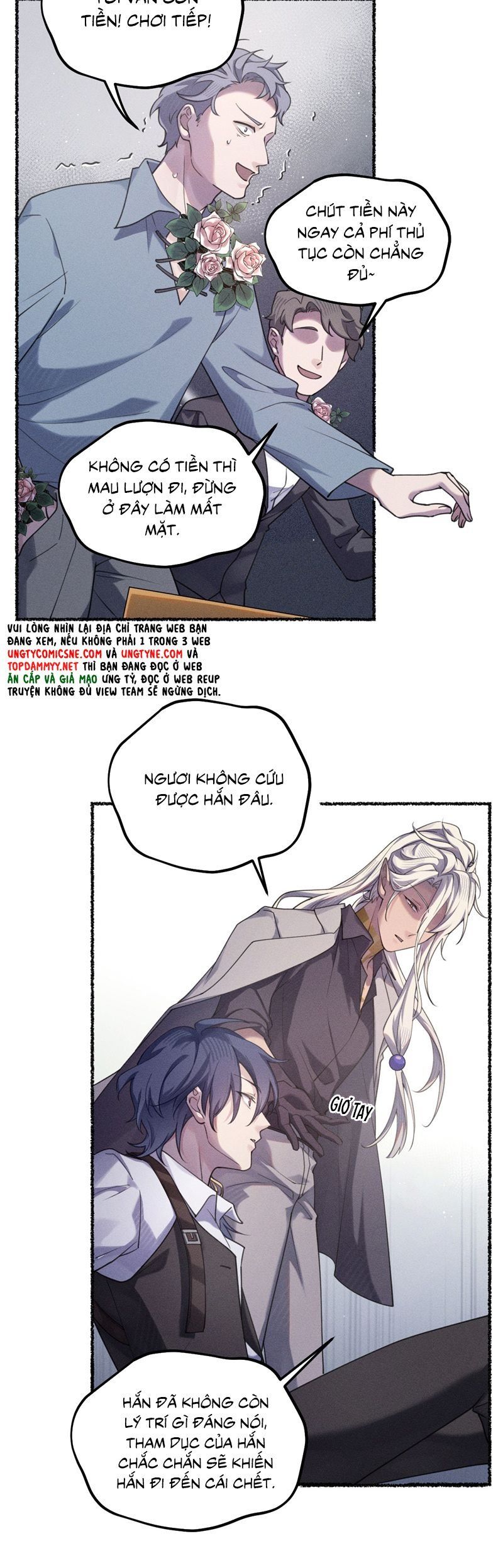 Chữa Lành Tà Thần Của Tôi: Chapter 12