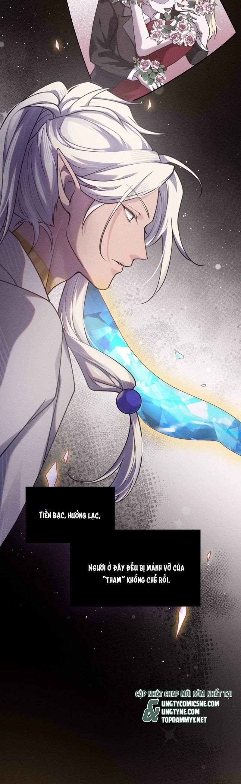 Chữa Lành Tà Thần Của Tôi: Chapter 12