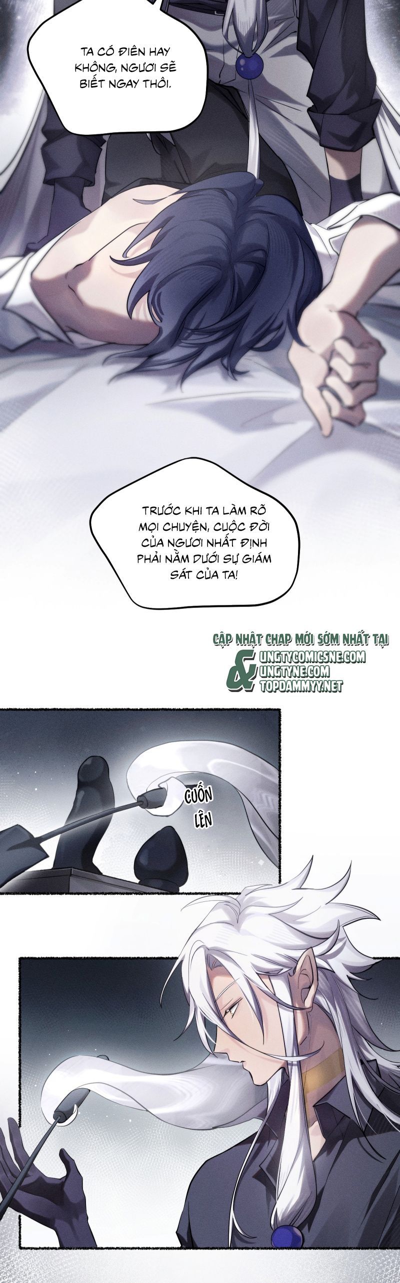 Chữa Lành Tà Thần Của Tôi: Chapter 15
