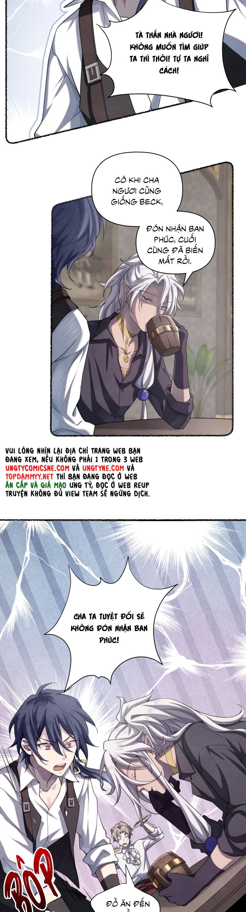Chữa Lành Tà Thần Của Tôi: Chapter 17