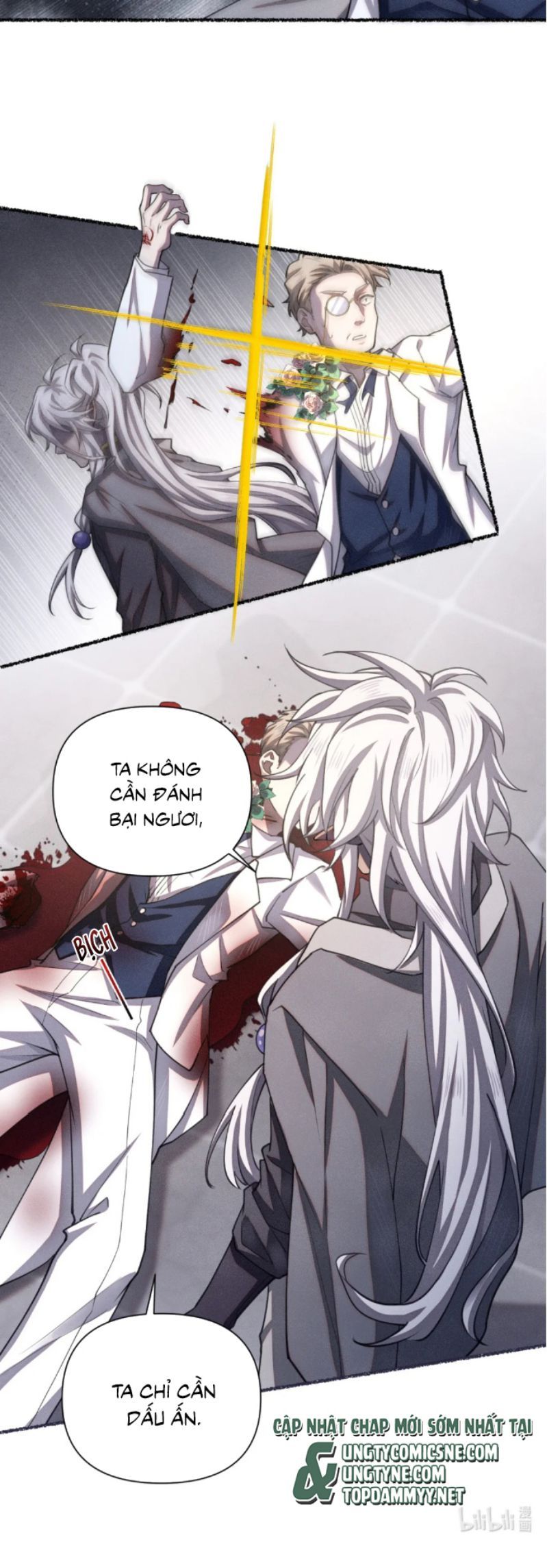 Chữa Lành Tà Thần Của Tôi: Chapter 21
