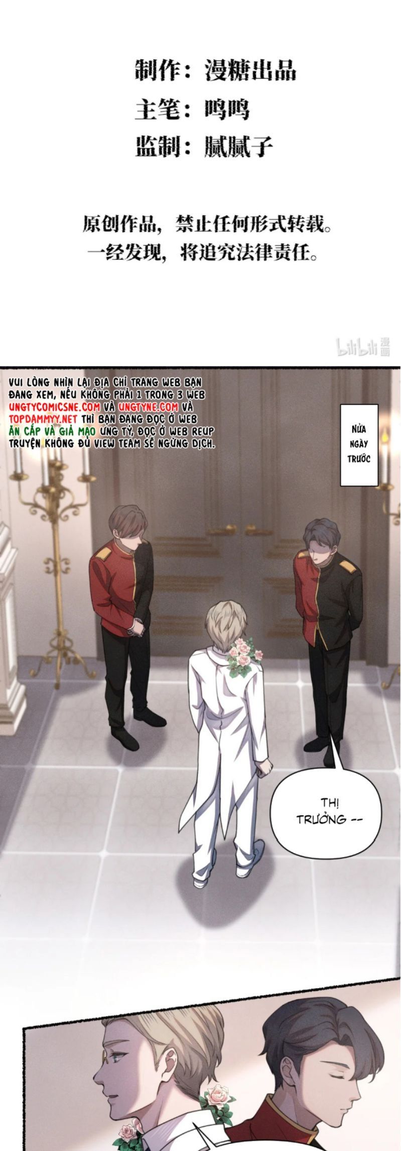 Chữa Lành Tà Thần Của Tôi: Chapter 21