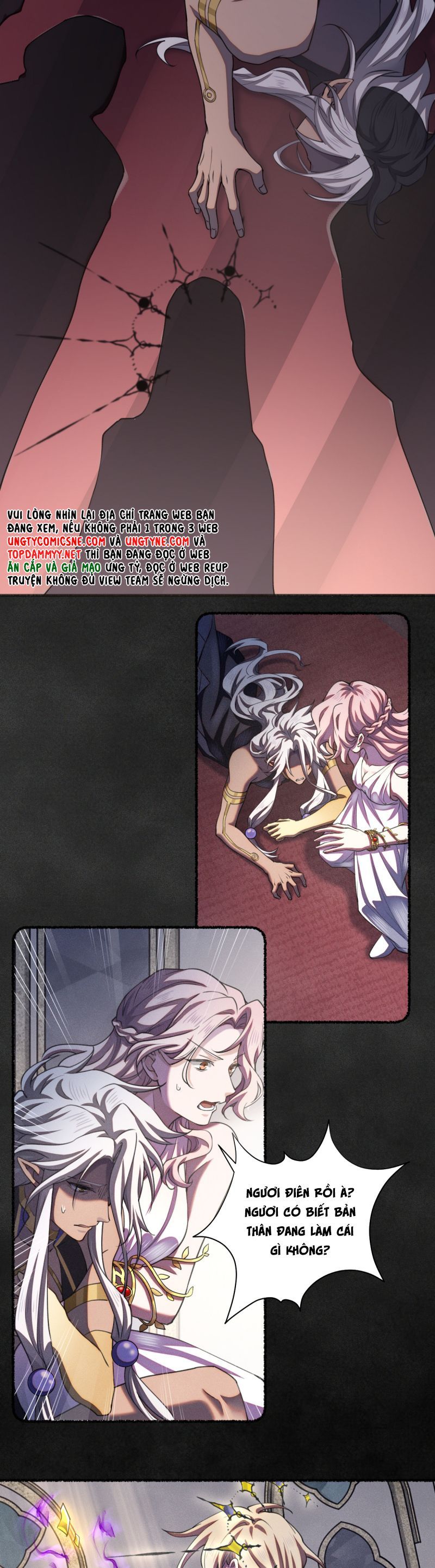 Chữa Lành Tà Thần Của Tôi: Chapter 22