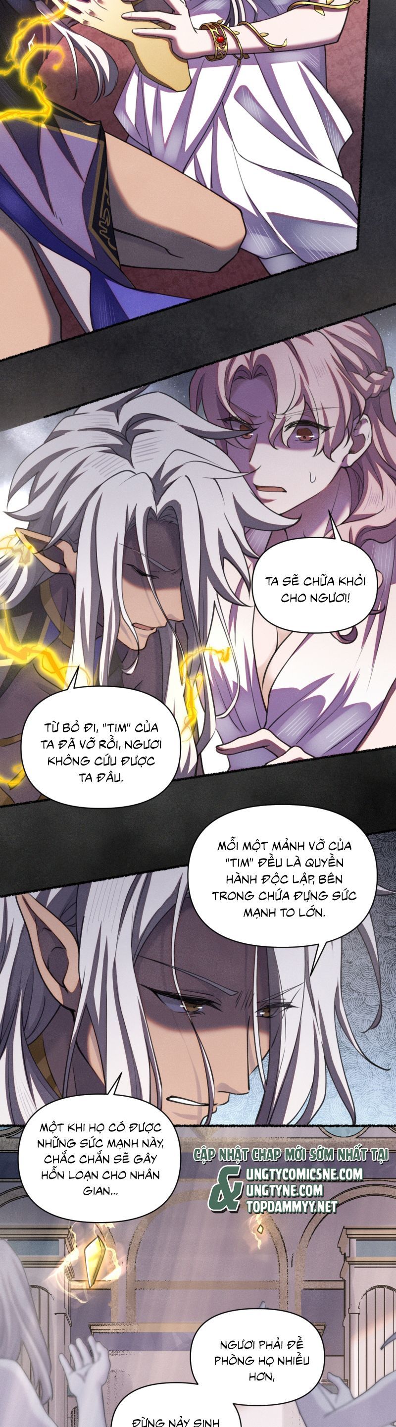 Chữa Lành Tà Thần Của Tôi: Chapter 22