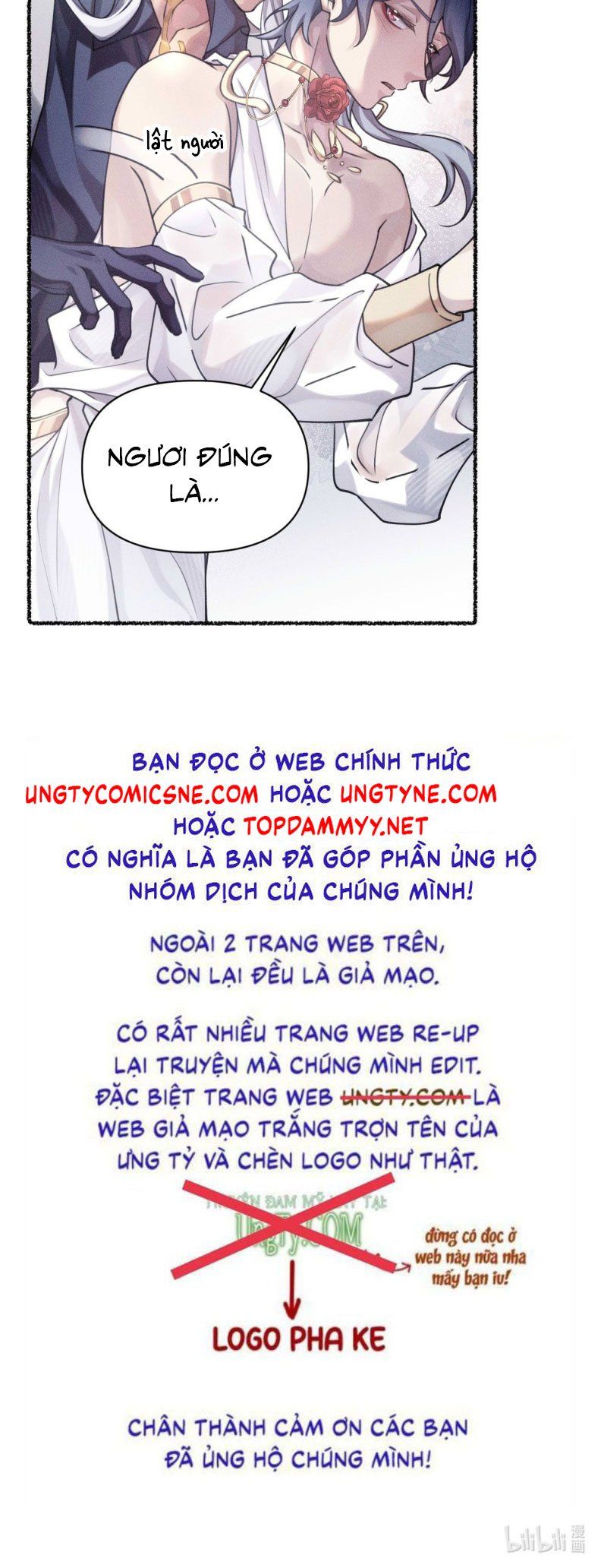 Chữa Lành Tà Thần Của Tôi: Chapter 24