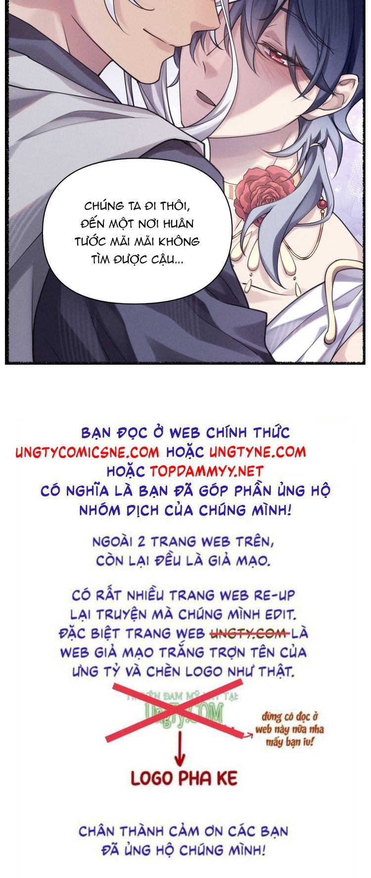 Chữa Lành Tà Thần Của Tôi: Chapter 25