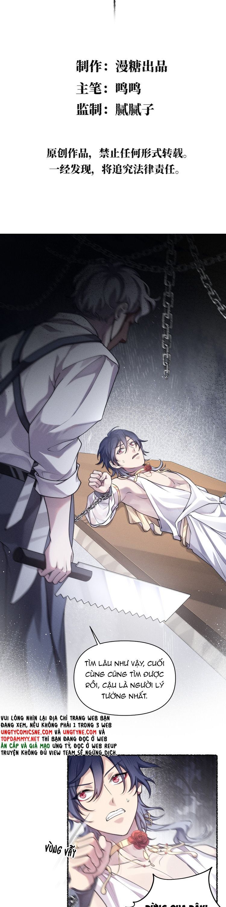 Chữa Lành Tà Thần Của Tôi: Chapter 25