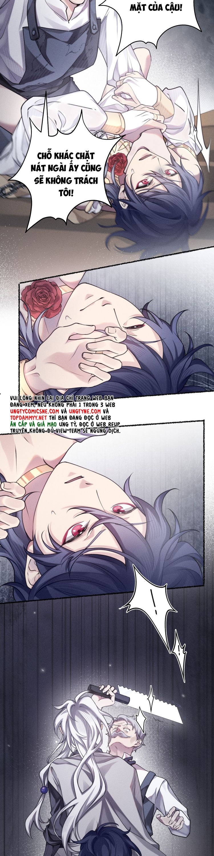 Chữa Lành Tà Thần Của Tôi: Chapter 25