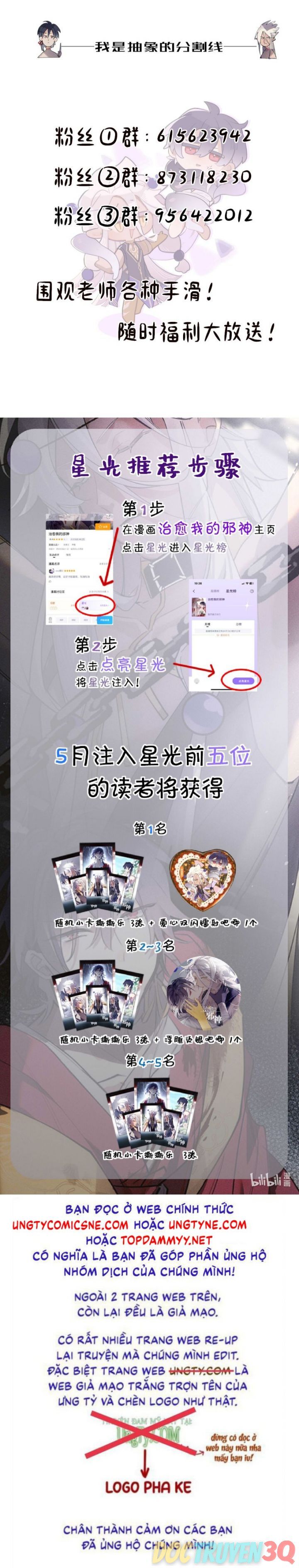 Chữa Lành Tà Thần Của Tôi: Chapter 28