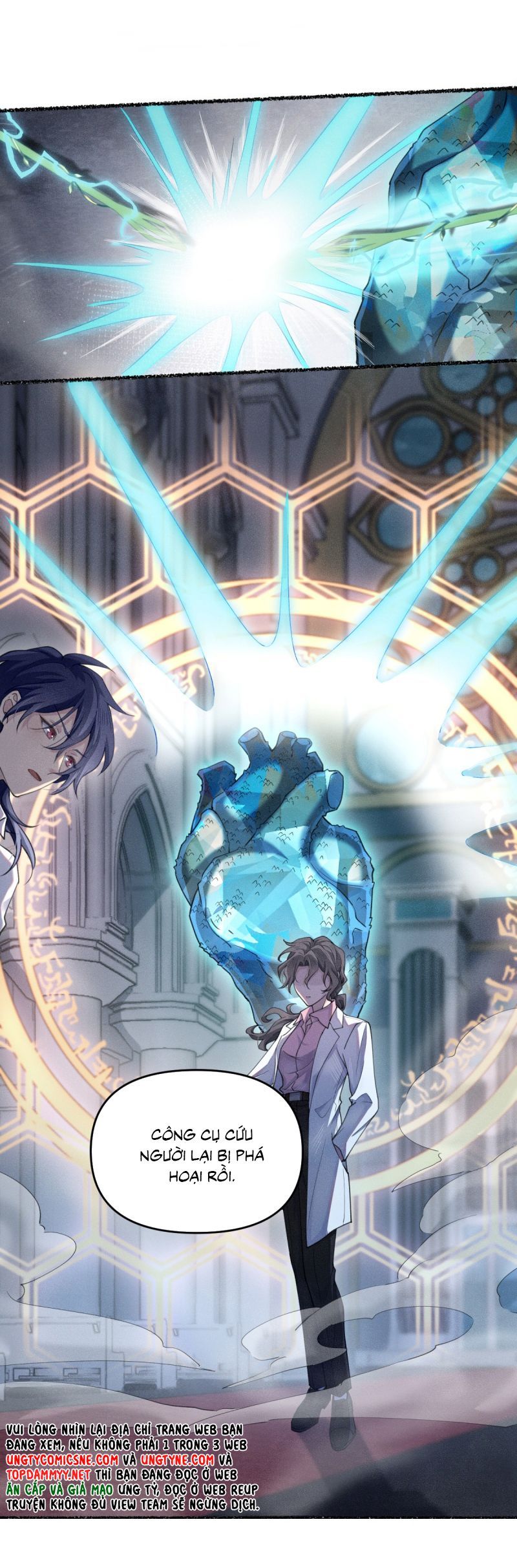 Chữa Lành Tà Thần Của Tôi: Chapter 31