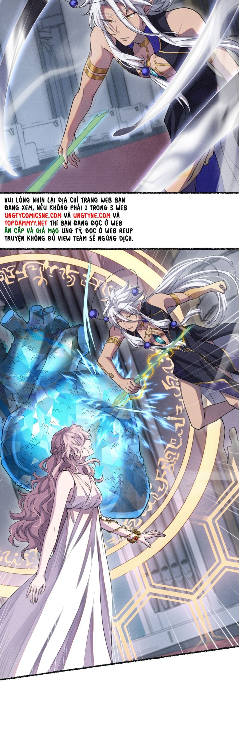 Chữa Lành Tà Thần Của Tôi: Chapter 31