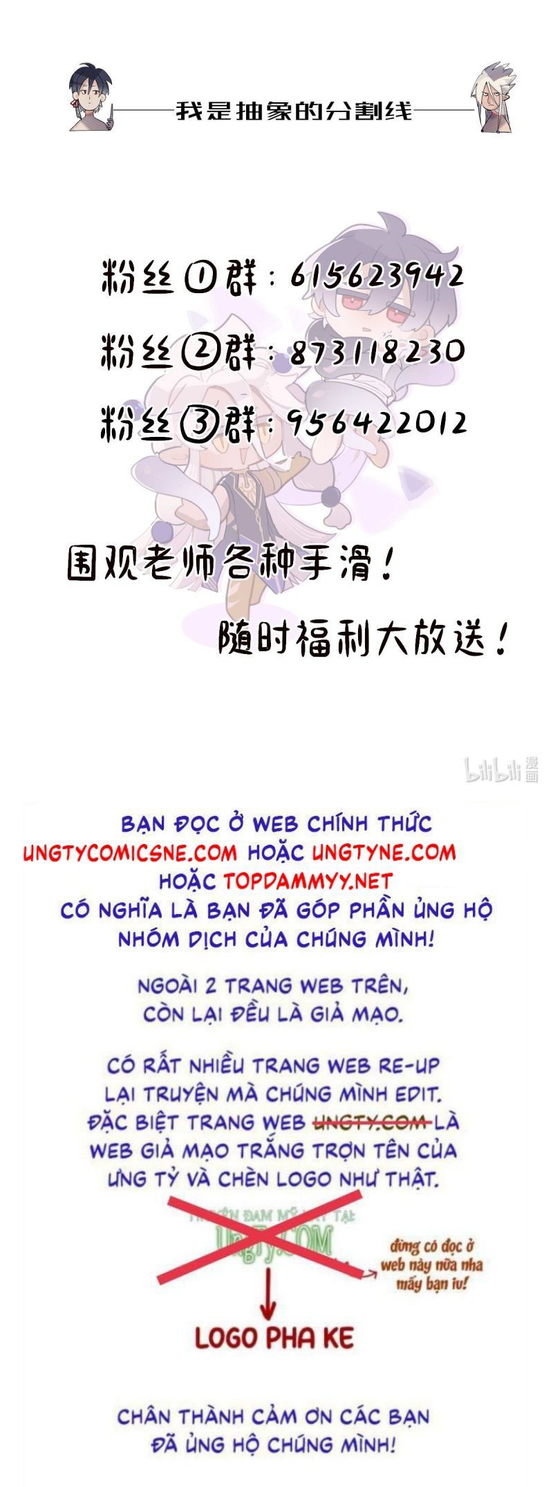 Chữa Lành Tà Thần Của Tôi: Chapter 31
