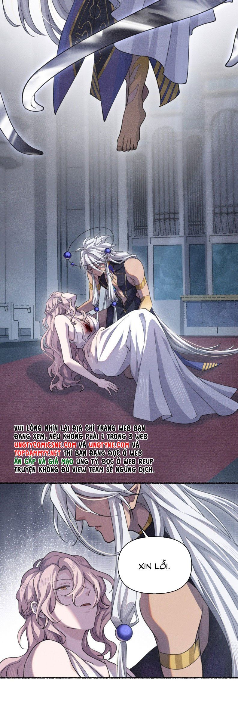 Chữa Lành Tà Thần Của Tôi: Chapter 32