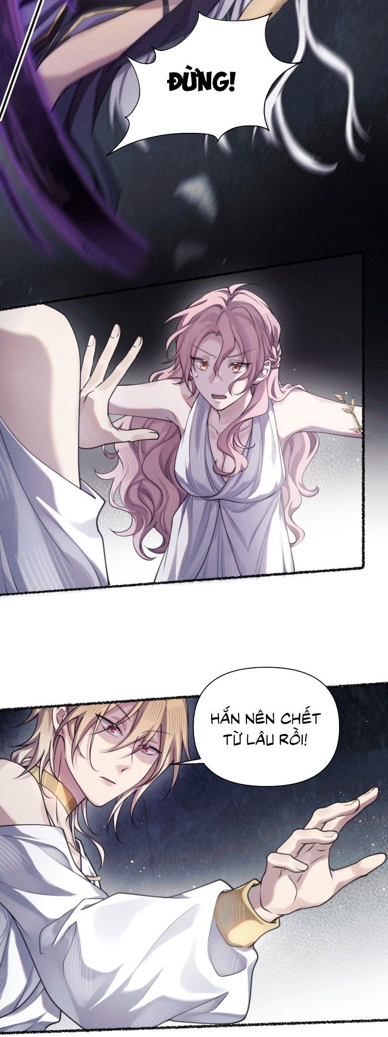 Chữa Lành Tà Thần Của Tôi: Chapter 32