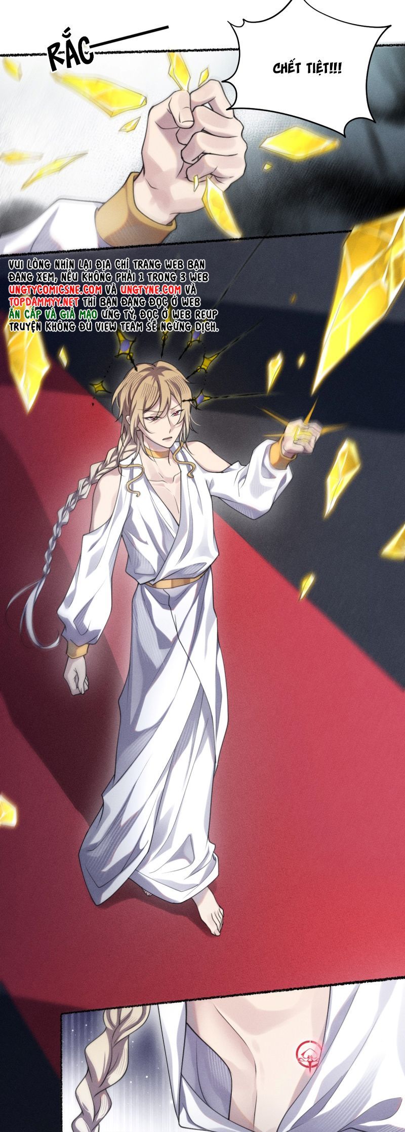 Chữa Lành Tà Thần Của Tôi: Chapter 33