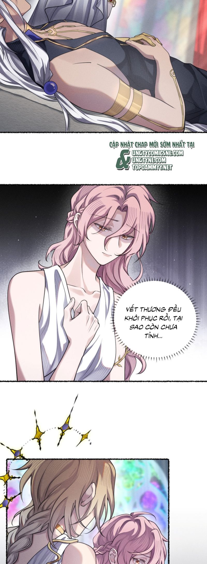 Chữa Lành Tà Thần Của Tôi: Chapter 33