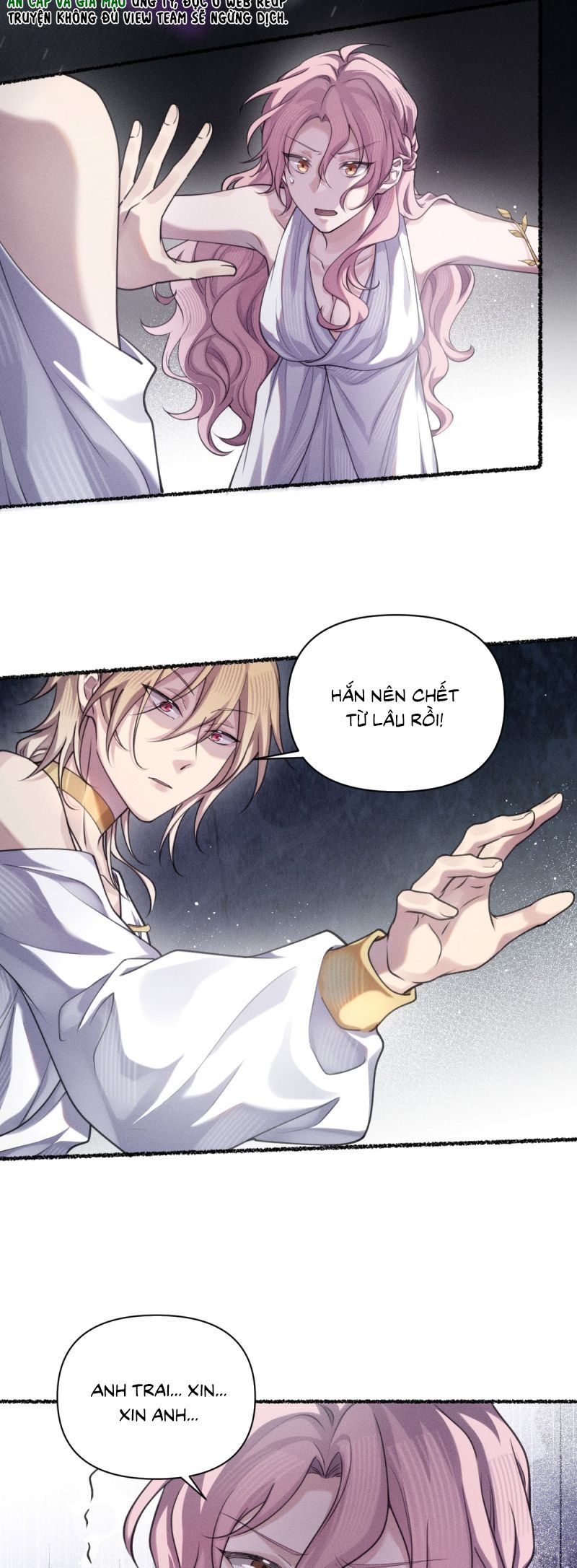 Chữa Lành Tà Thần Của Tôi: Chapter 33