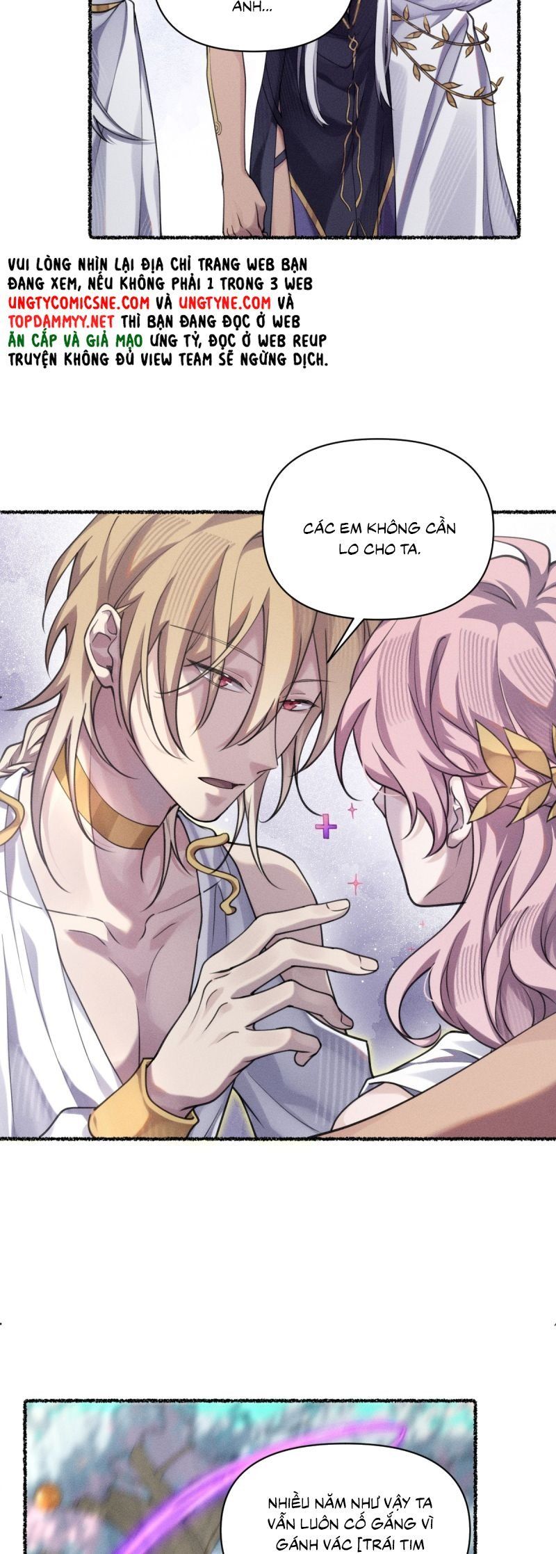Chữa Lành Tà Thần Của Tôi: Chapter 33