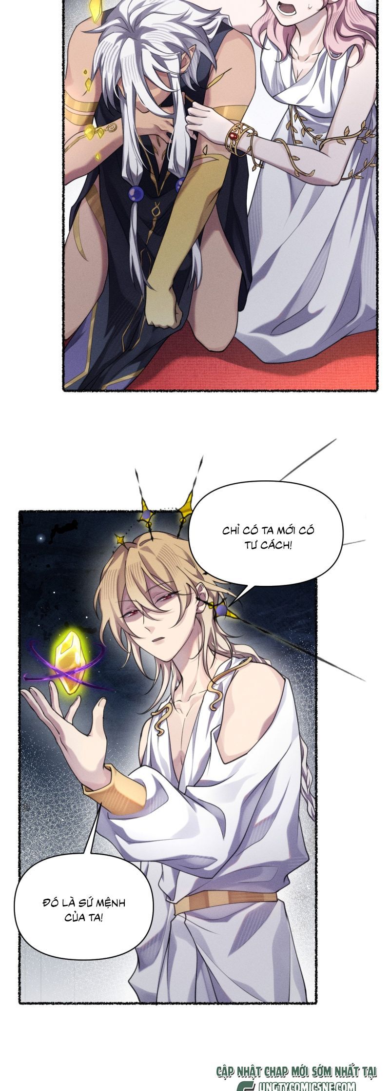 Chữa Lành Tà Thần Của Tôi: Chapter 33