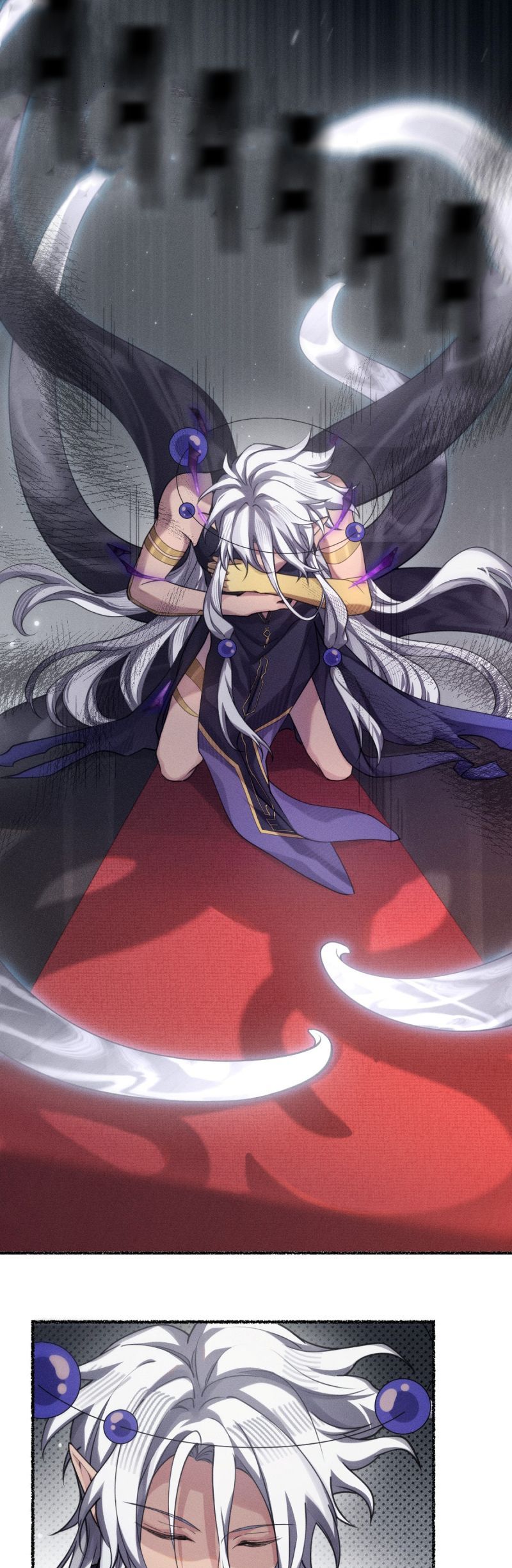 Chữa Lành Tà Thần Của Tôi: Chapter 35