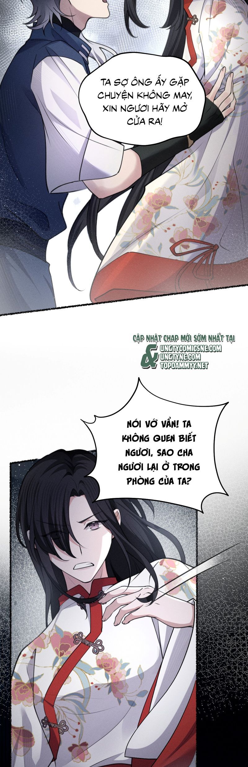 Chữa Lành Tà Thần Của Tôi: Chapter 36