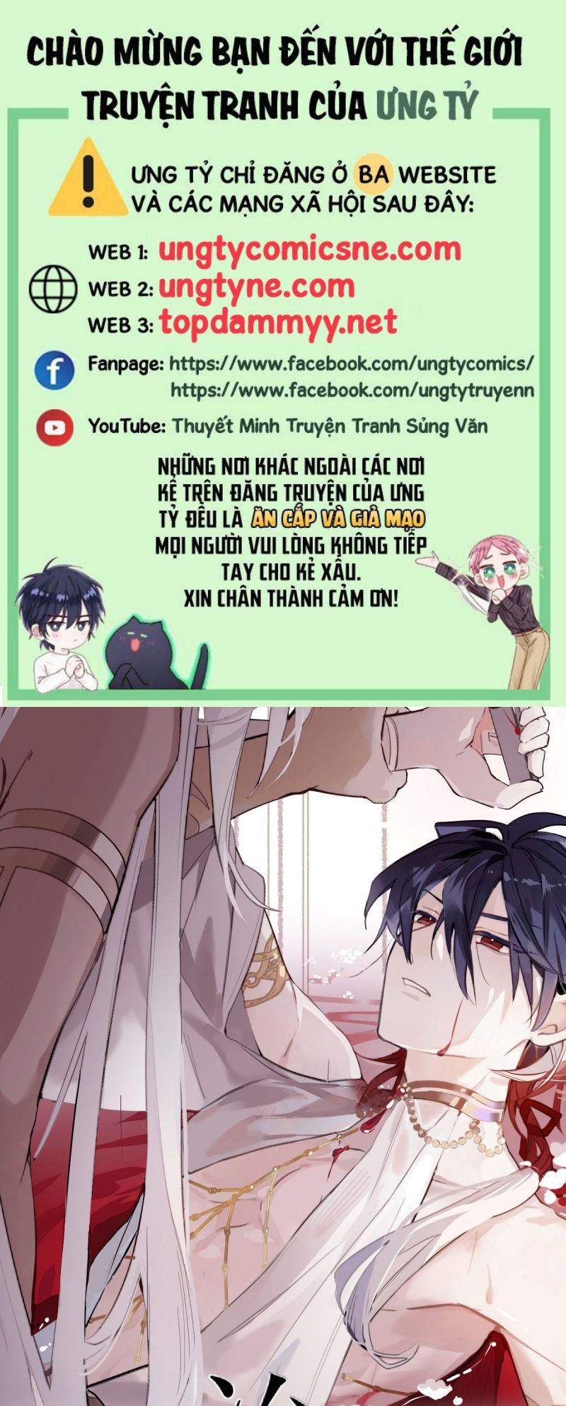 Chữa Lành Tà Thần Của Tôi: Chapter 39