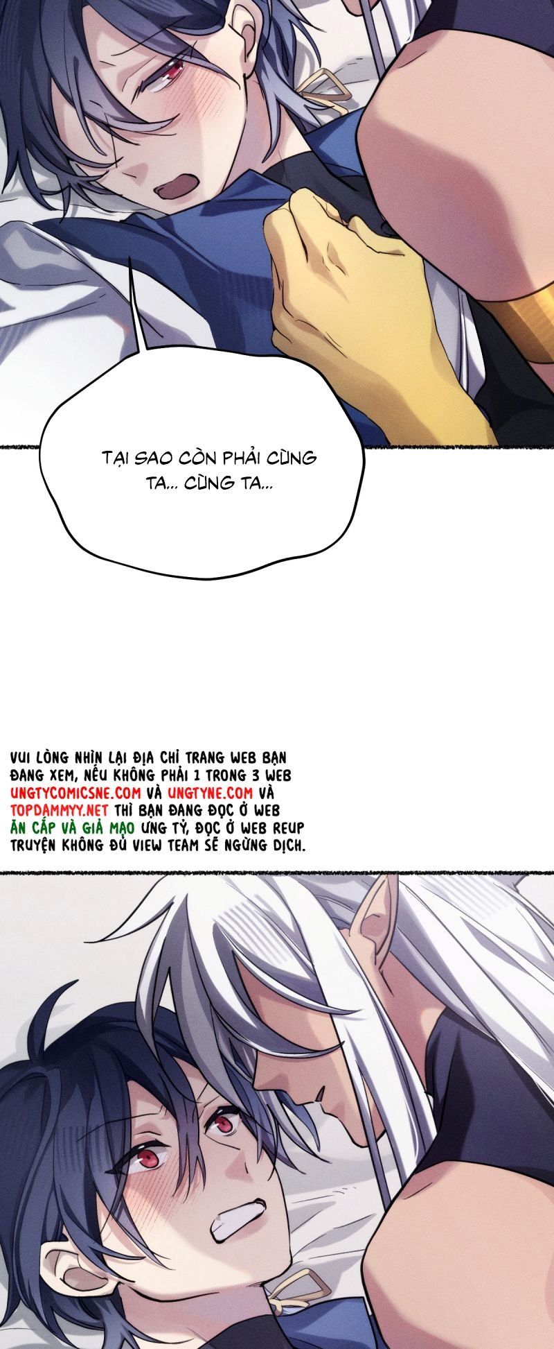 Chữa Lành Tà Thần Của Tôi: Chapter 39