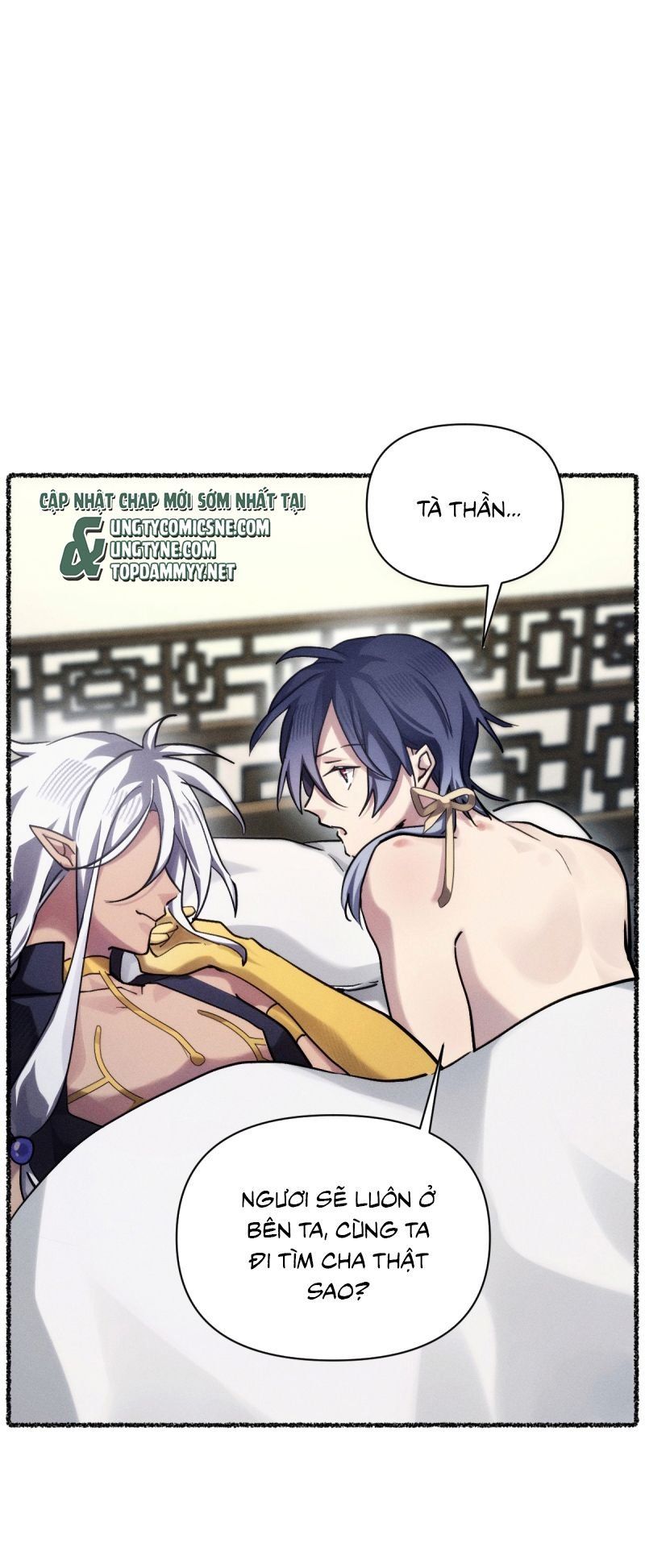 Chữa Lành Tà Thần Của Tôi: Chapter 39
