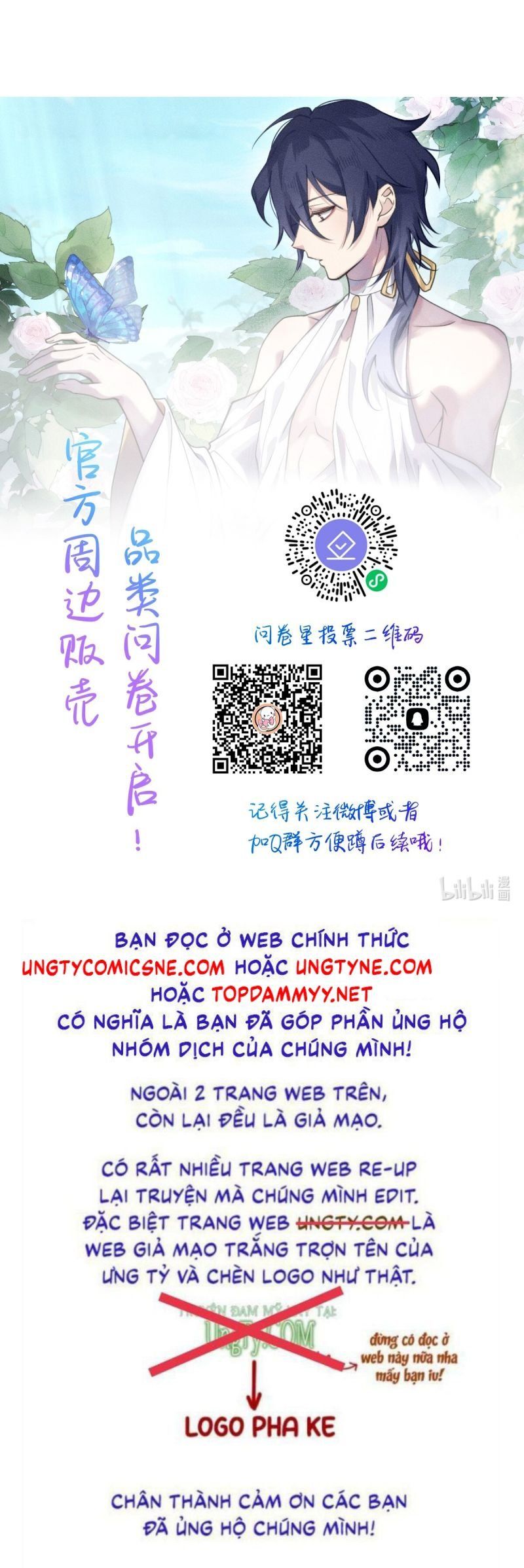 Chữa Lành Tà Thần Của Tôi: Chapter 39