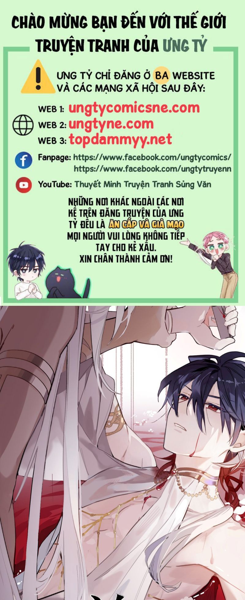 Chữa Lành Tà Thần Của Tôi: Chapter 40