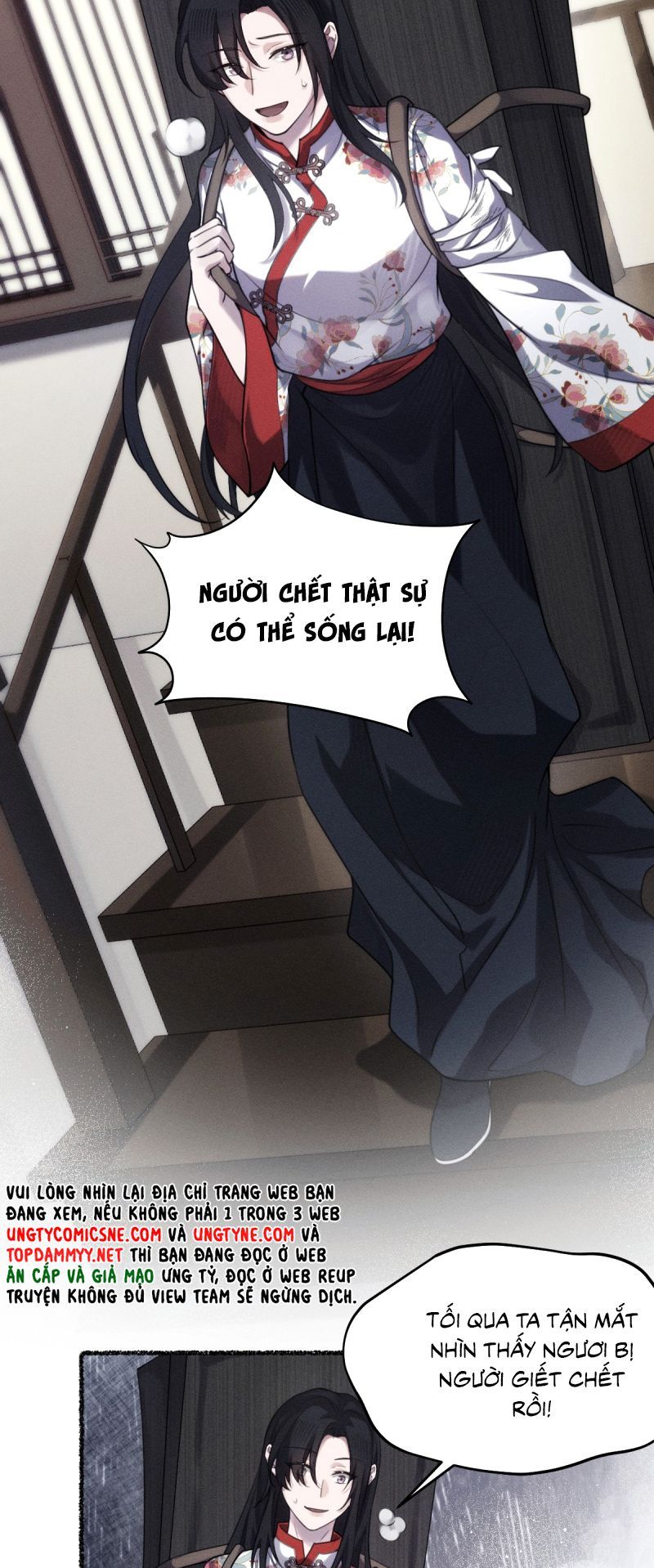 Chữa Lành Tà Thần Của Tôi: Chapter 40