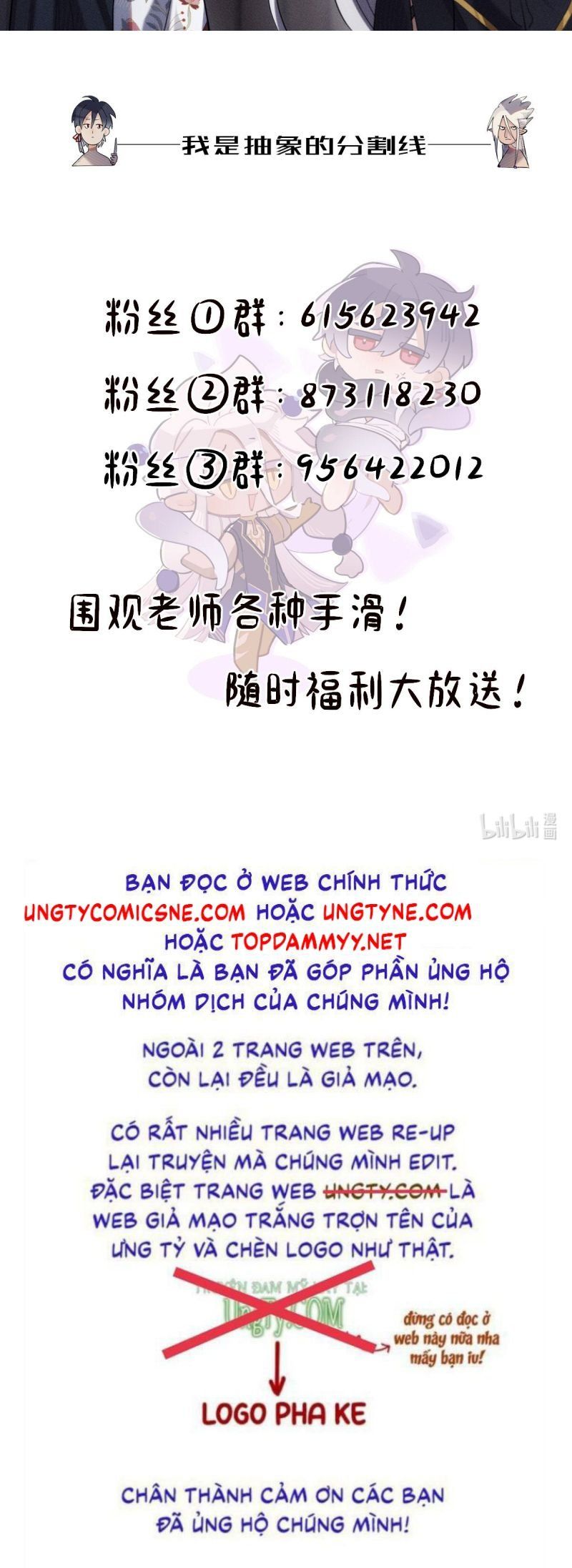 Chữa Lành Tà Thần Của Tôi: Chapter 40