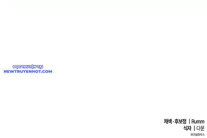 Chúa Quỷ Muốn Trở Thành Đầu Bếp: Chapter 11