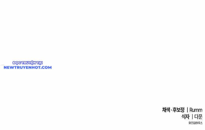 Chúa Quỷ Muốn Trở Thành Đầu Bếp: Chapter 13