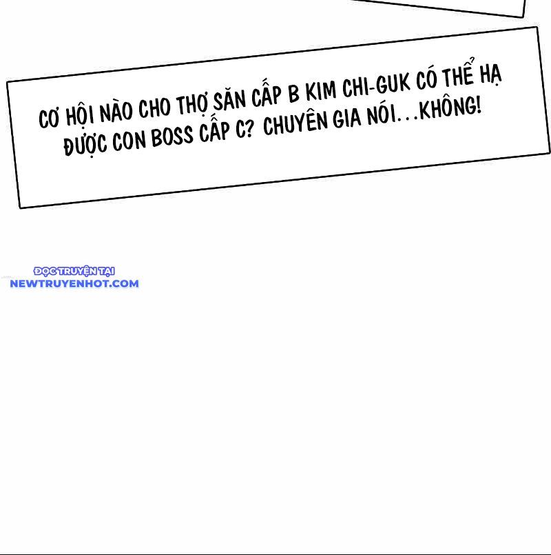 Chúa Quỷ Muốn Trở Thành Đầu Bếp: Chapter 13