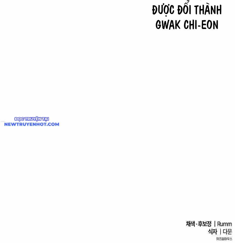 Chúa Quỷ Muốn Trở Thành Đầu Bếp: Chapter 14