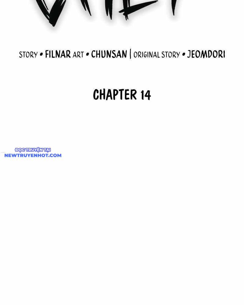 Chúa Quỷ Muốn Trở Thành Đầu Bếp: Chapter 14