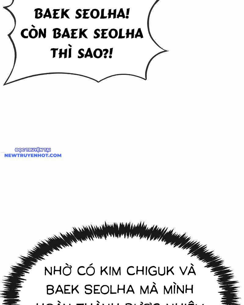 Chúa Quỷ Muốn Trở Thành Đầu Bếp: Chapter 14