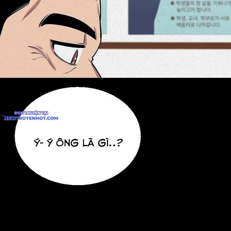 Chúa Quỷ Muốn Trở Thành Đầu Bếp: Chapter 22