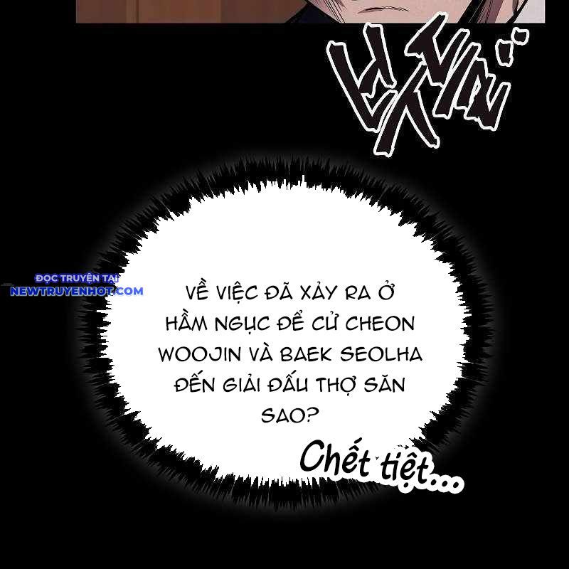 Chúa Quỷ Muốn Trở Thành Đầu Bếp: Chapter 22